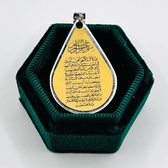 Other - PL Gold-Tone Stainless Steel Teardrop Pendant Engraved with Ayatul Kursi